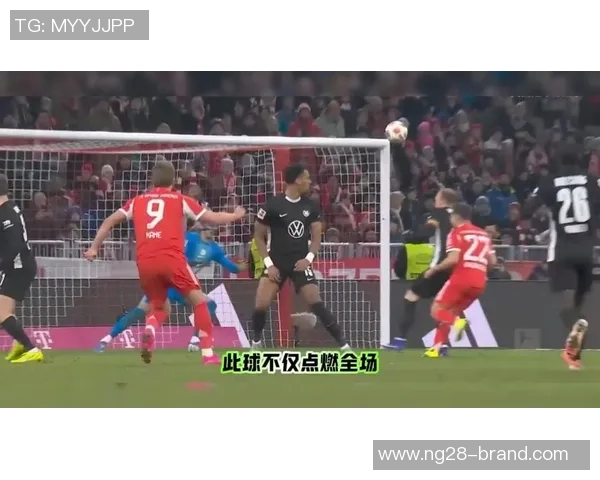 中超精彩对决AC米兰大胜拜仁点球大战点燃全场激情