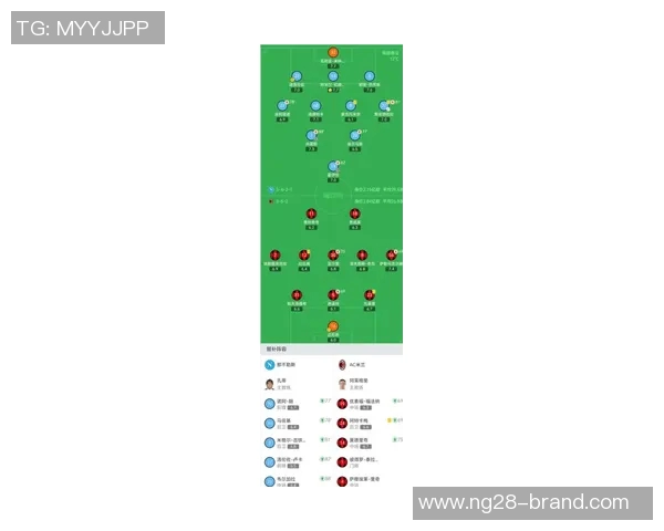 中超精彩对决AC米兰逆转马竞全场沸腾赛后分析引发热议