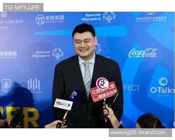 姚明在上海举办盛大宴请，邀请篮球界好友共庆友谊与荣耀