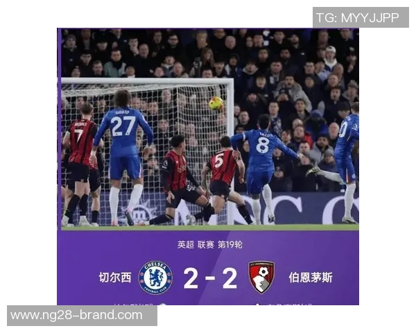 德甲精彩对决国米与莱比锡战成平局乌龙球成比赛转折点引发热议