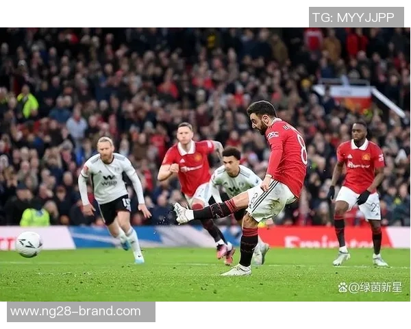 国米逆转曼联精彩战役足总杯四强之路战术解析