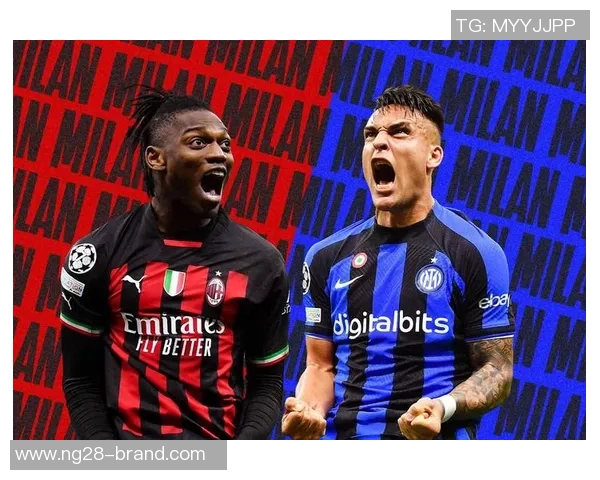 意甲激战曼城险胜AC米兰乌龙球成比赛转折点引发热议 意甲激战曼城险胜AC米兰乌龙球成比赛转折点引发热议