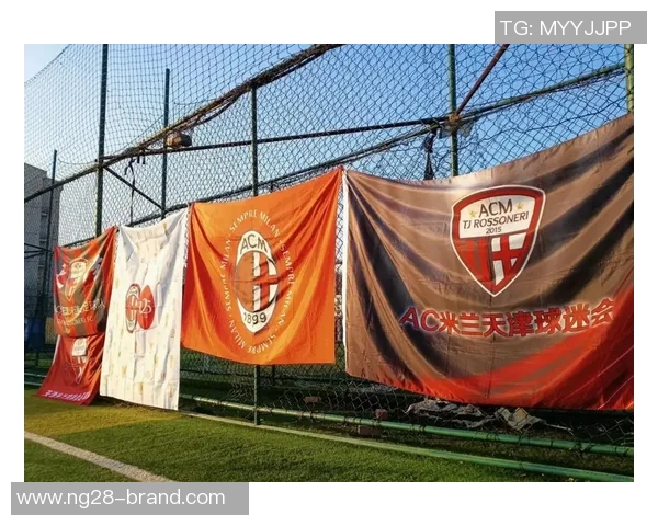 中超历史冷门拜仁与AC米兰激战成平局引发全场热议